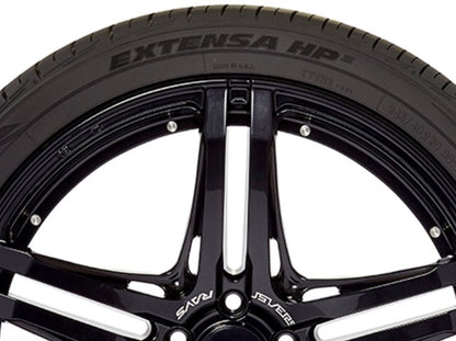 Toyo Extensa HP ll